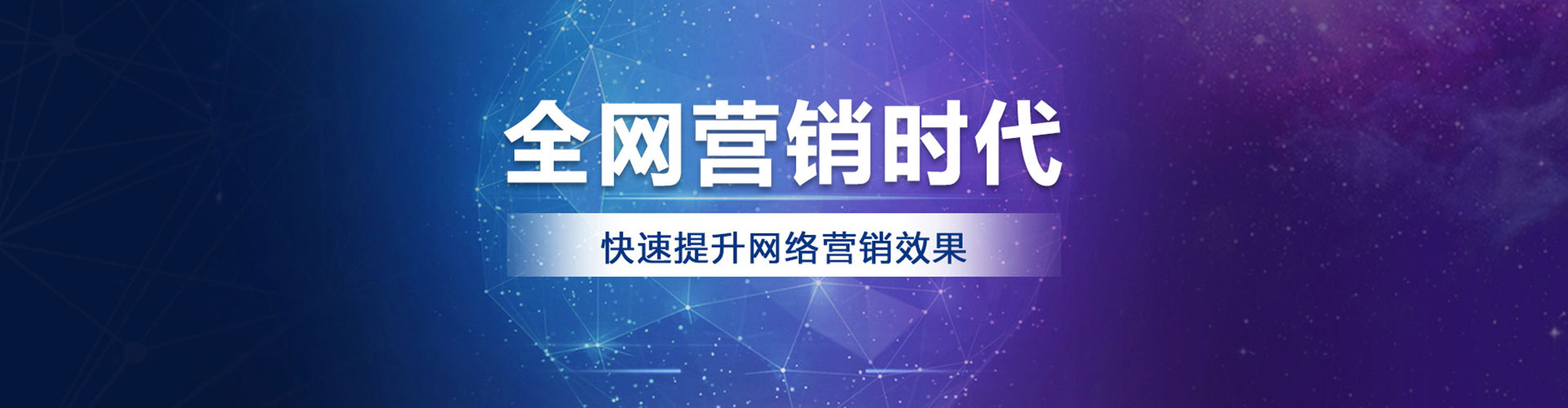 加格达奇sem投放