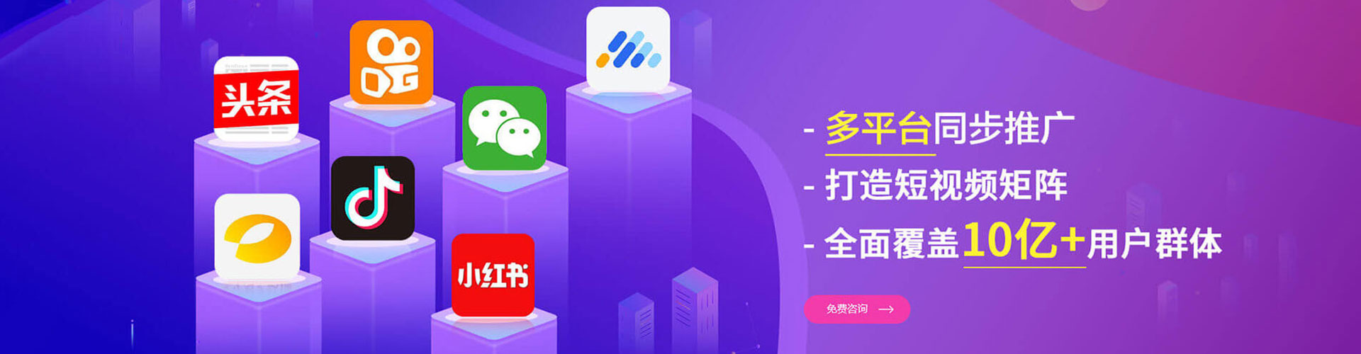 加格达奇百度充值高返点